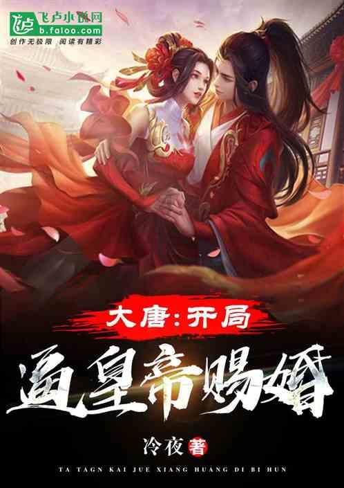 疯狂的小猫